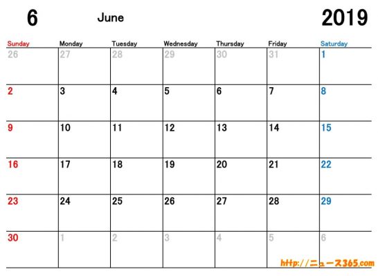 2019年6月カレンダー