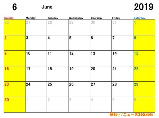 2019年6月ETCカレンダー