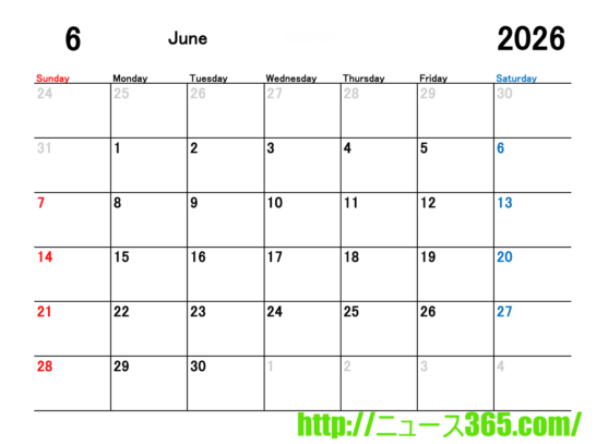 2026年6月のカレンダーに連休矢印を追加したもの