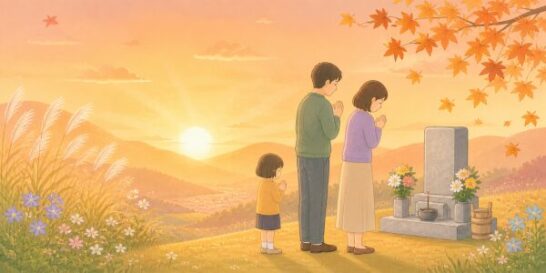 夕日とお墓参りのイラスト